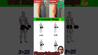 Get Muscular Biceps Workout 👆 Men’s health workout video #menshealth