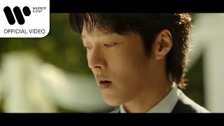 이소라 – 바라 봄 (히어로는 아닙니다만 OST) [Music Video]